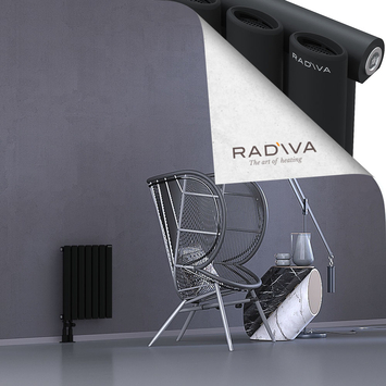 Bia Radiateur En Aluminium 500x398 Noir - Thumbnail