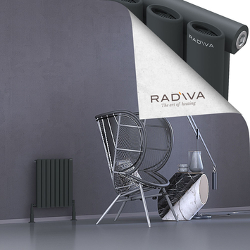 Bia Radiateur En Aluminium 500x456 Anthracite Foncé - Thumbnail