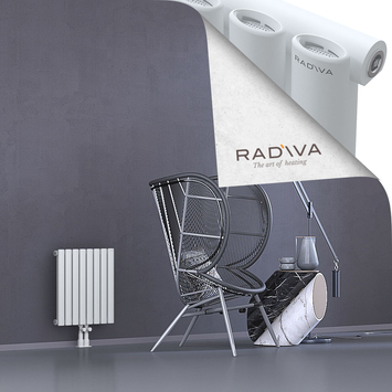 Bia Radiateur En Aluminium 500x456 Blanc - Thumbnail