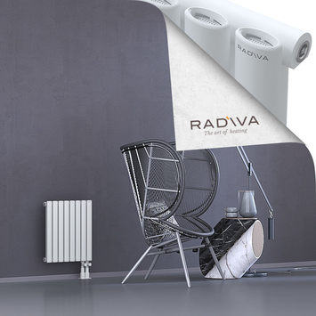 Bia Radiateur En Aluminium 500x456 Blanc - Thumbnail