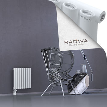 Bia Radiateur En Aluminium 500x514 Blanc - Thumbnail