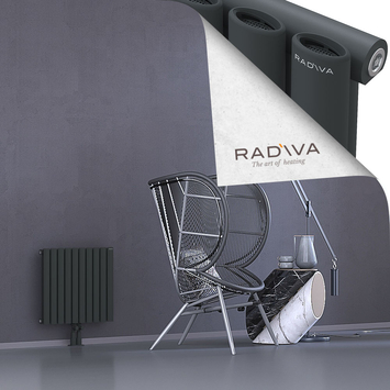 Bia Radiateur En Aluminium 500x572 Anthracite Foncé - Thumbnail