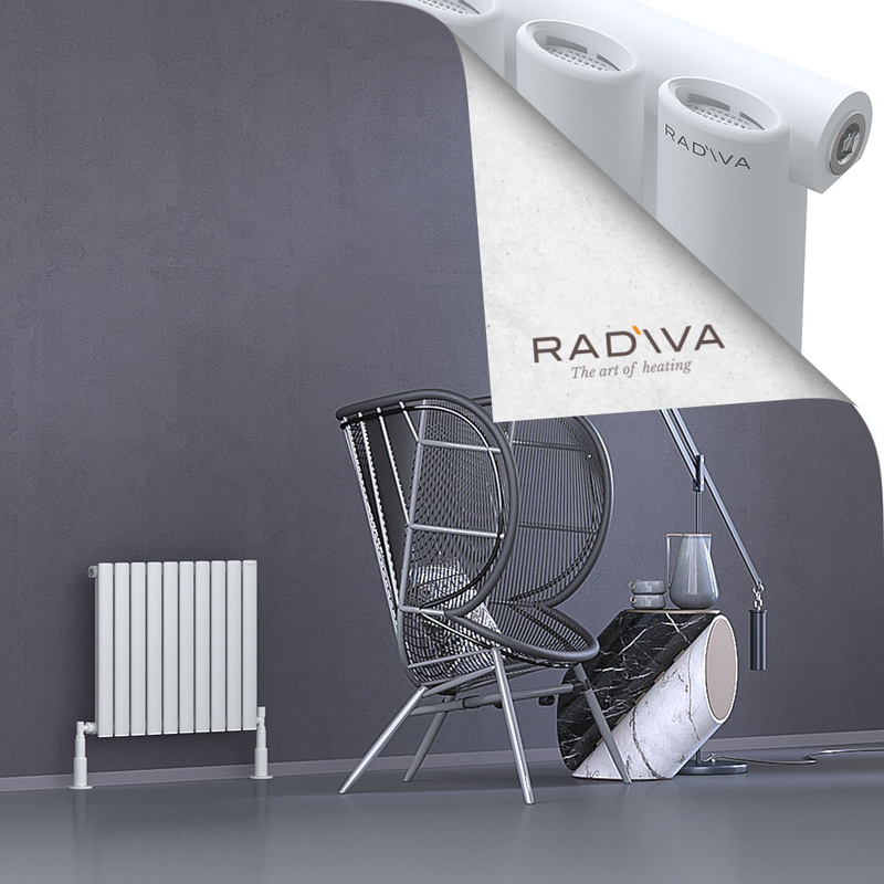 Bia Radiateur En Aluminium 500x572 Blanc