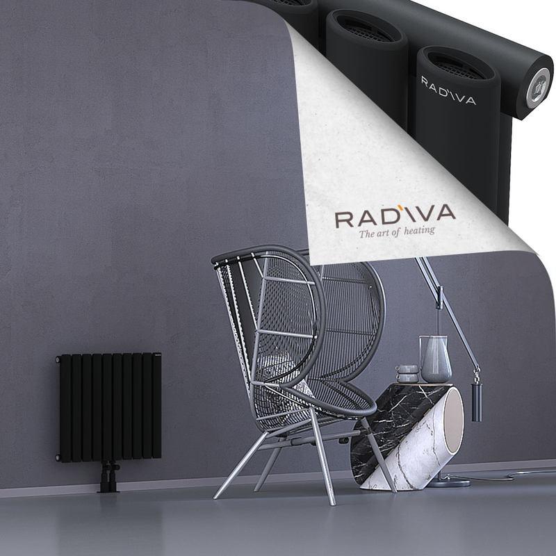 Bia Radiateur En Aluminium 500x572 Noir