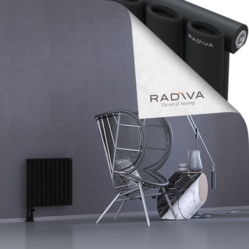 Bia Radiateur En Aluminium 500x572 Noir - Thumbnail