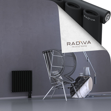 Bia Radiateur En Aluminium 500x572 Noir - Thumbnail