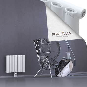 Bia Radiateur En Aluminium 500x688 Blanc - Thumbnail