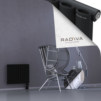 Bia Radiateur En Aluminium 500x688 Noir - Thumbnail