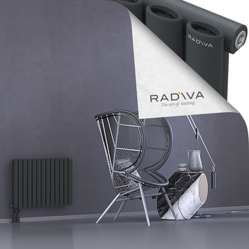 Bia Radiateur En Aluminium 500x746 Anthracite Foncé - Thumbnail