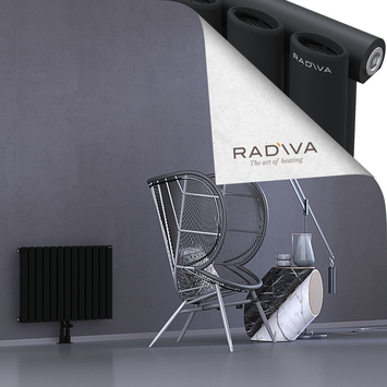 Bia Radiateur En Aluminium 500x746 Noir - Thumbnail