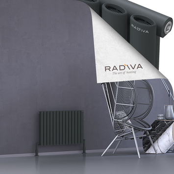 Bia Radiateur En Aluminium 500x804 Anthracite Foncé - Thumbnail