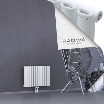 Bia Radiateur En Aluminium 500x804 Blanc - Thumbnail