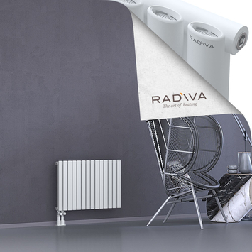 Bia Radiateur En Aluminium 500x804 Blanc - Thumbnail