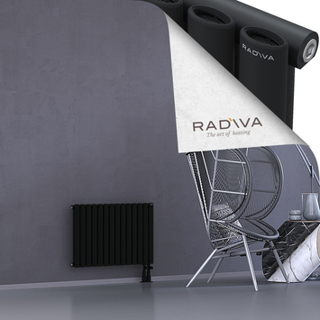 Bia Radiateur En Aluminium 500x804 Noir - Thumbnail