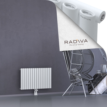 Bia Radiateur En Aluminium 500x920 Blanc - Thumbnail