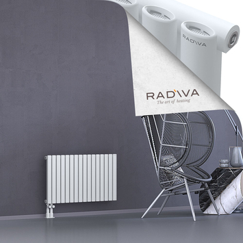 Bia Radiateur En Aluminium 500x920 Blanc - Thumbnail