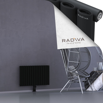 Bia Radiateur En Aluminium 500x920 Noir - Thumbnail