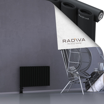 Bia Radiateur En Aluminium 500x920 Noir - Thumbnail