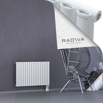 Bia Radiateur En Aluminium 600x1036 Blanc - Thumbnail