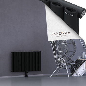 Bia Radiateur En Aluminium 600x1094 Noir - Thumbnail