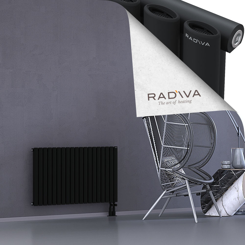 Bia Radiateur En Aluminium 600x1094 Noir