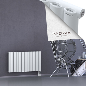 Bia Radiateur En Aluminium 600x1210 Blanc - Thumbnail