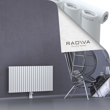 Bia Radiateur En Aluminium 600x1268 Blanc - Thumbnail