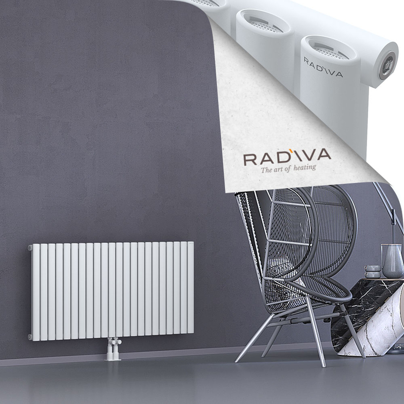 Bia Radiateur En Aluminium 600x1268 Blanc