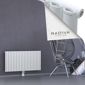 Bia Radiateur En Aluminium 600x1326 Blanc - Thumbnail