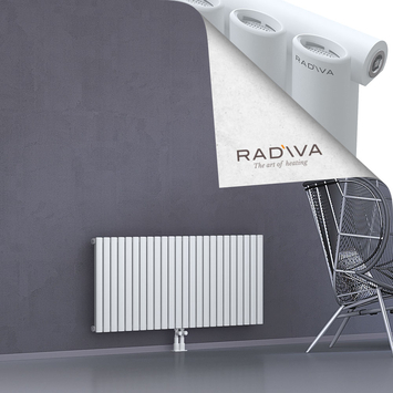 Bia Radiateur En Aluminium 600x1384 Blanc - Thumbnail