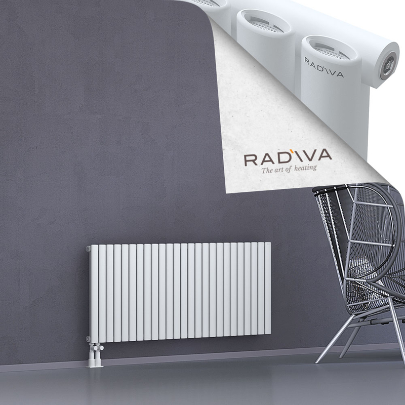 Bia Radiateur En Aluminium 600x1442 Blanc