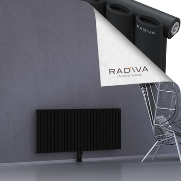 Bia Radiateur En Aluminium 600x1500 Noir - Thumbnail