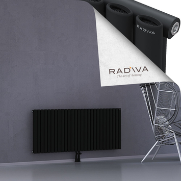 Bia Radiateur En Aluminium 600x1558 Noir - Thumbnail