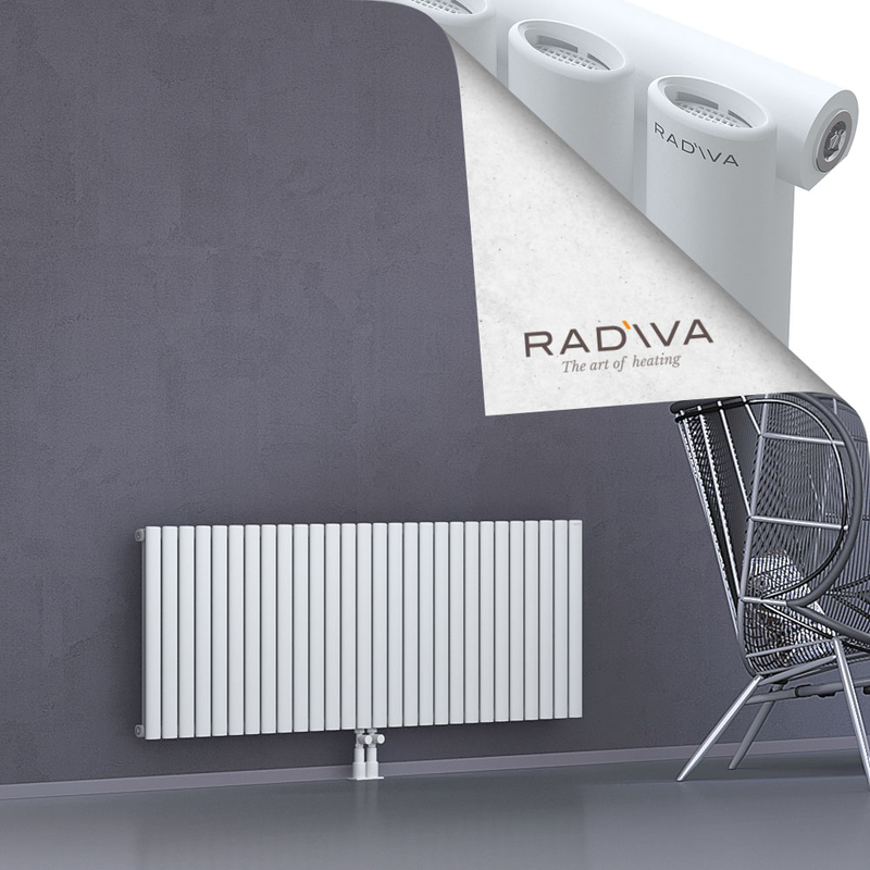 Bia Radiateur En Aluminium 600x1616 Blanc