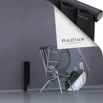 Bia Radiateur En Aluminium 600x166 Noir - Thumbnail