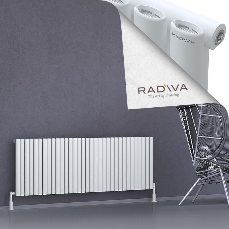 Bia Radiateur En Aluminium 600x1906 Blanc