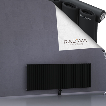 Bia Radiateur En Aluminium 600x1964 Noir - Thumbnail