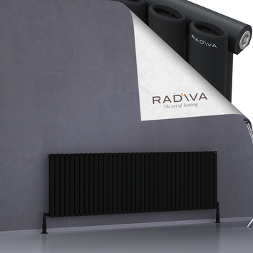 Bia Radiateur En Aluminium 600x2138 Noir - Thumbnail