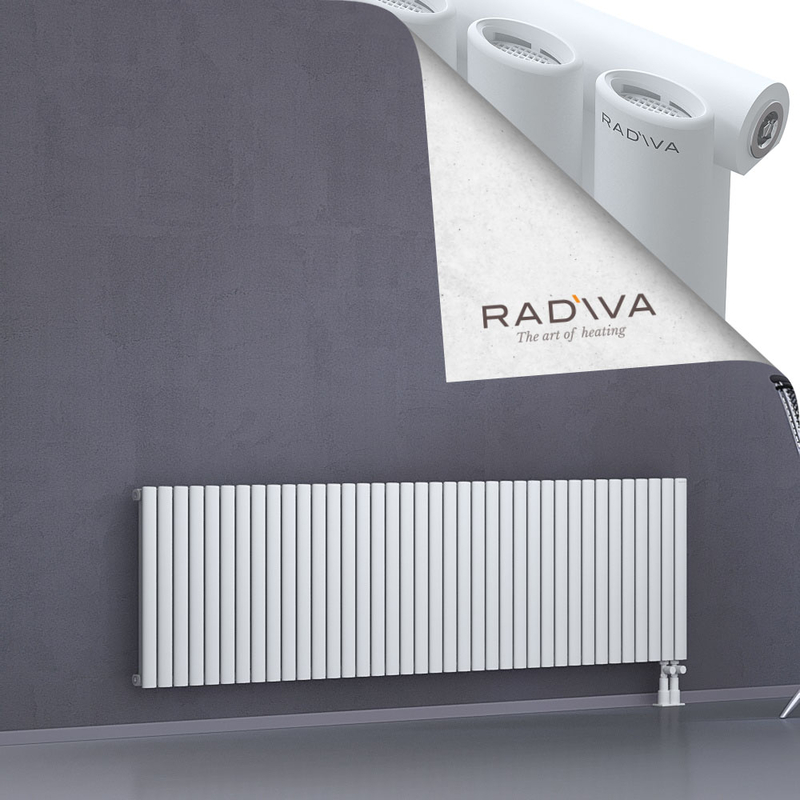 Bia Radiateur En Aluminium 600x2196 Blanc