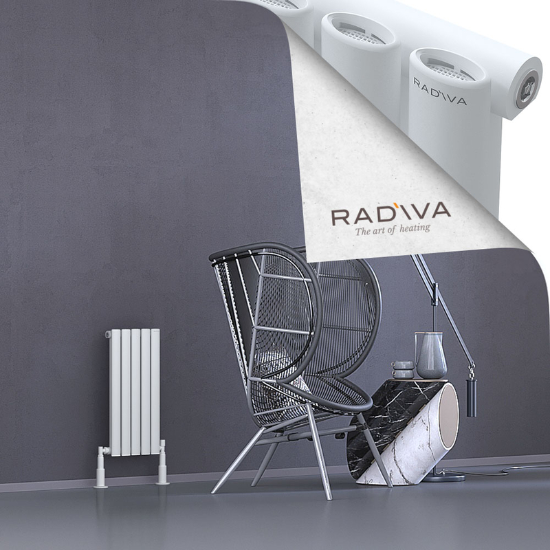 Bia Radiateur En Aluminium 600x282 Blanc