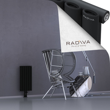 Bia Radiateur En Aluminium 600x340 Noir - Thumbnail