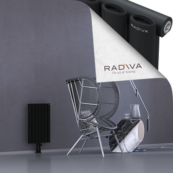 Bia Radiateur En Aluminium 600x398 Noir - Thumbnail