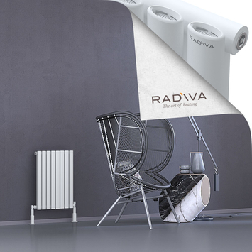 Bia Radiateur En Aluminium 600x456 Blanc - Thumbnail