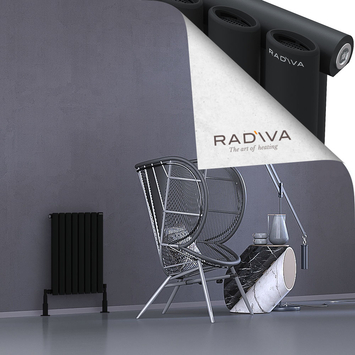 Bia Radiateur En Aluminium 600x456 Noir - Thumbnail