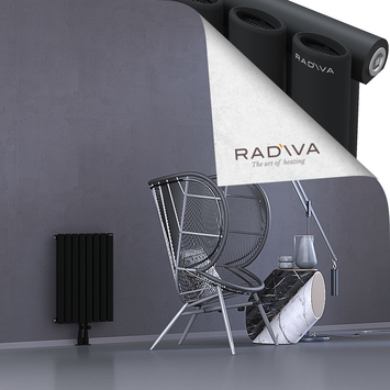 Bia Radiateur En Aluminium 600x456 Noir - Thumbnail