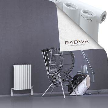 Bia Radiateur En Aluminium 600x514 Blanc - Thumbnail