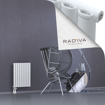 Bia Radiateur En Aluminium 600x514 Blanc - Thumbnail