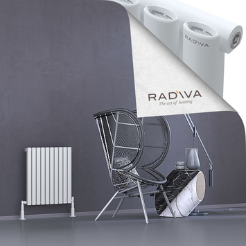 Bia Radiateur En Aluminium 600x572 Blanc - Thumbnail