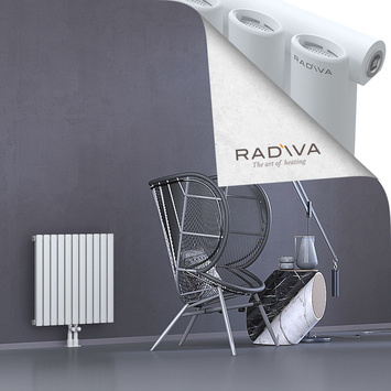 Bia Radiateur En Aluminium 600x630 Blanc - Thumbnail