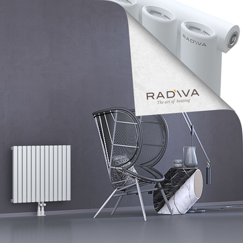 Bia Radiateur En Aluminium 600x746 Blanc - Thumbnail